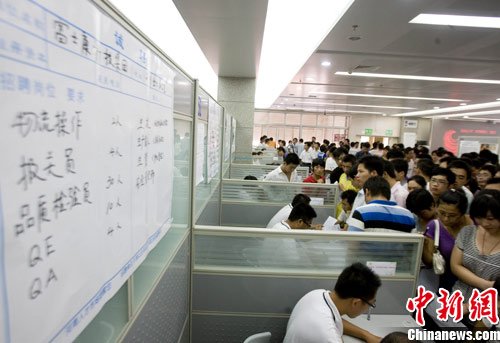 富士康在郑州大规模招工致当地企业加薪留人