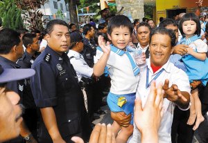 马来西亚男子劫持幼儿园师生