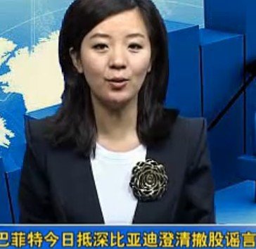 信用卡透支利息未还钱 1年翻_财经_腾讯网