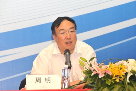 深交所周明副总经理在座谈会上讲话-周明 改革监管方式 推动中小板公