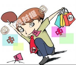 怎么样才能月收入两万 42139821.jpg