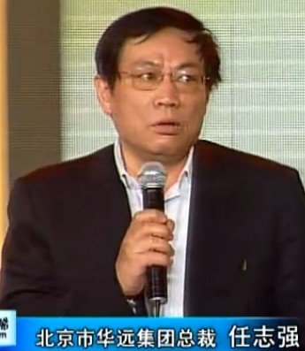 信用卡透支利息未还钱 1年翻_财经_腾讯网