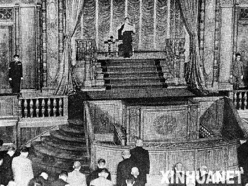 815գйƱ ձͶ й̿ʵʩ