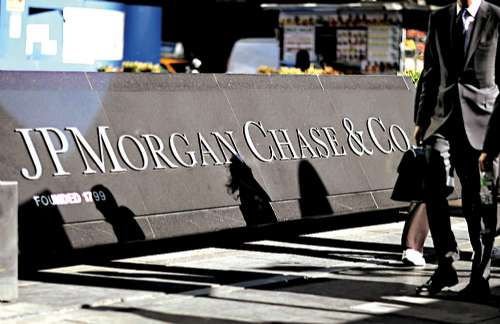 细数不靠谱交易员:广发交易员炒银亏62万[图