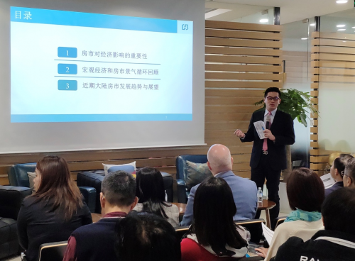 2019经济e?策 稳物价_稳定物价是货币政策的主打曲(3)