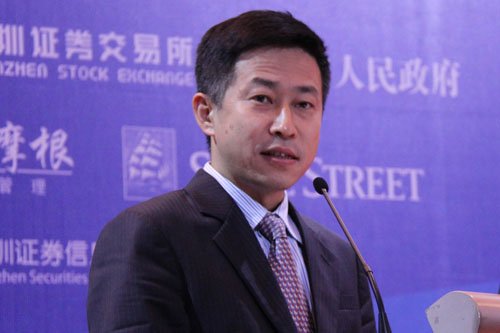 图文:深圳证券信息有限公司副总经理付德伟