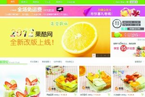 鲜果时间_鲜果时间月收入