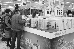 沈阳市场苏泊尔炊具未接到下架通知