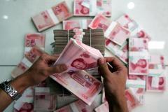 汇丰：预计中国将继续推出宽松措施