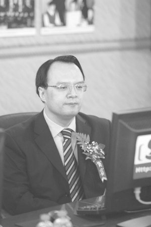 中国光大银行股份有限公司网上路演回放(二)