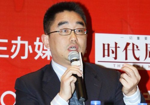图文:快乐购物股份有限公司常务副总经理唐靓