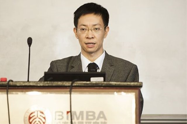 北京大学国家发展研究院副院长 北京大学国家发展研究院副院长