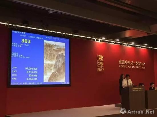 ����ʯ�黭��Ʒ�ڶ���������1�ڳɽ�