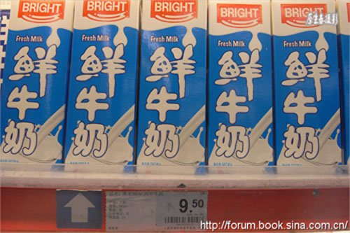 上海、美国超市物价对比_财经_腾讯网