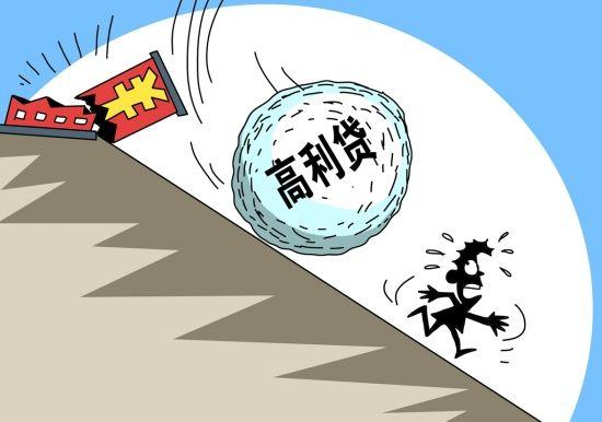 刺杀辱母者背后:你碰不得的"嗜血"高利贷_财经_腾讯网