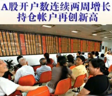 15:17 (快讯) 沪深300指数周一收盘报2905.03点