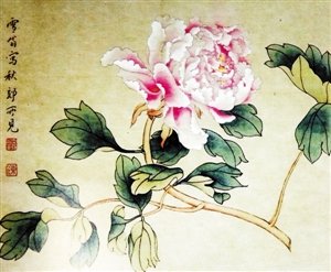 高第堂专场拍卖 600件拍品登坛