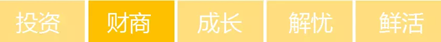 未来年轻人,要赡养10位以上的老人