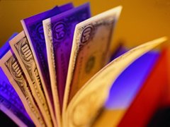 (青岛)银行竞标农民创业贷款