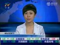 视频：俄罗斯否认计划从哈萨克斯坦进口粮食
