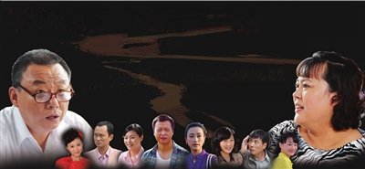 幸福生活万年长