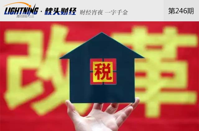 吉利劳斯莱斯12万元_有分红收入12万元(2)