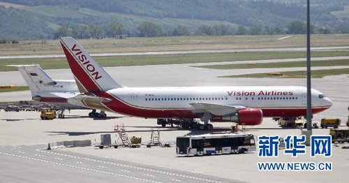 普京接见获释间谍共唱爱国歌