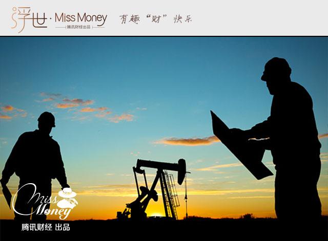 �ͼ۵� ���˵����ϰ��գ�