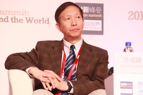 图文:香港大学国之基金经济学讲座教授许成钢