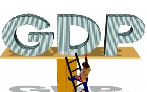 国家信息中心：预计今年GDP增速降至7.1%