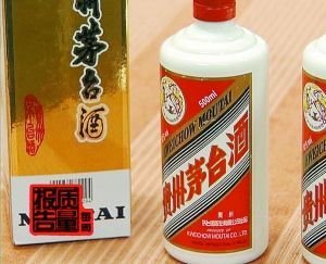 央视曝光团伙回收真酒瓶制售假酒 利润率2000%