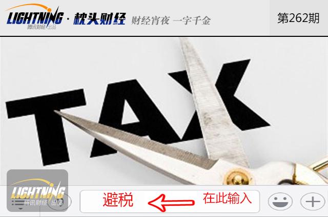 夫妻弃40万年薪卖烧鸡_年薪40万收入高吗