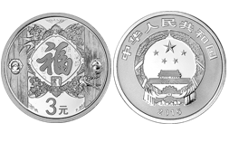 ���ʽ��һ·�߸� �������ղ�Ͷ�ʻ�������³�