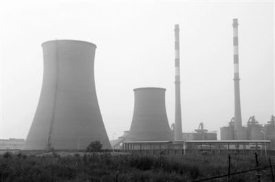 山东魏桥集团旗下自建电厂被关停建高层住宅