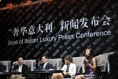 图文:意大利奢侈品牌在中国的发展趋势现场