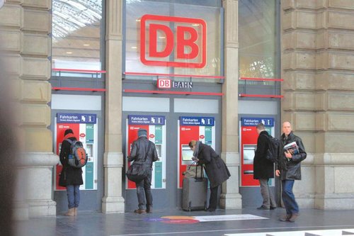 德铁:培养顾客对火车的需求_财经_腾讯网