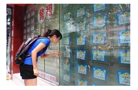 租房客请注意,国家出台政策方便你租房