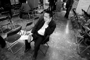 京十五条细则发布 拆迁安置房计入已有住房