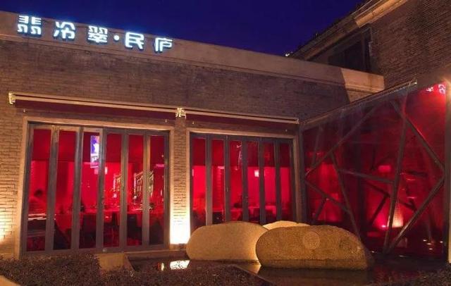 杭州最牛房产投资！360万买的老房子 如今挂牌1亿