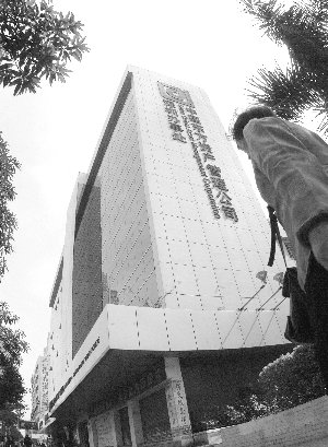 首批77家新增IPO询价机构名单出炉 需符8大条