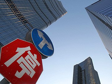 2021人口流出城市_中国流入流出人口(3)