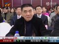 视频：原证监会主席周道炯表示股市将继续向上