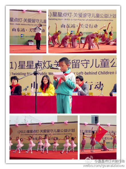 21世纪经济报道公益_...2月6日,由《21世纪经济报道》、《21世纪商业评论》发起主办的...