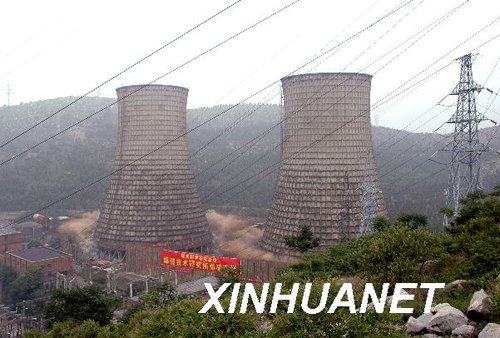 发改委晒节能减排成绩单 贵州新疆不及格