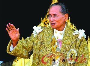 泰国法律禁冒犯君主 对泰王不敬小心坐牢
