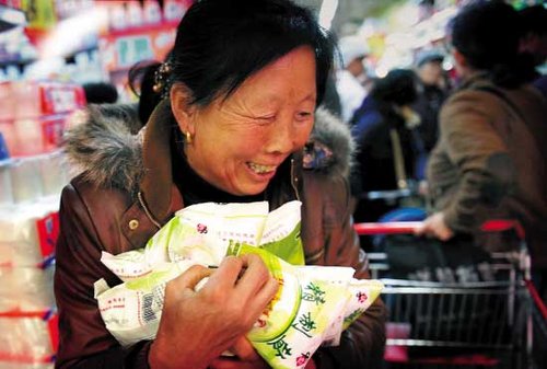 记者调查盐罗王背后:游资被指幕后推手_财经_腾讯网