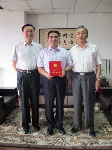 陈光标受聘担任中华慈善总会副会长