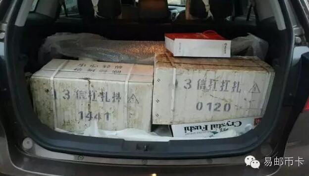 价值看上去不高的1毛纸币 为何被藏友成捆的收藏?