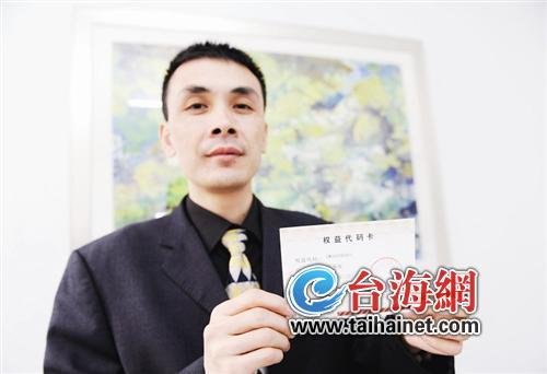 艺术品股票暴涨 业者提醒泡沫已现外行慎入