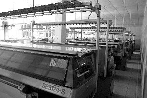 企业融资难资金流向监控难 三严五禁待落实